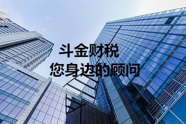 重庆市市外建筑施工企业入渝信息备案